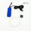 ac1a0181f60b5cb21bcfdda030bf777a.webp Portable Mini USB Aquarium Fish Tank Oxygen Air Pump Mute