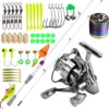 Fishing Rod Reel Set Carbon Fiber Metal Spool 1000 5000 Series Max Drag 10kg 1 8M