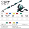 Telescopic Fishing Rod 5 2 1 Spinning Fishing Reel With Fishing Lure Set 1 8M 6ft
